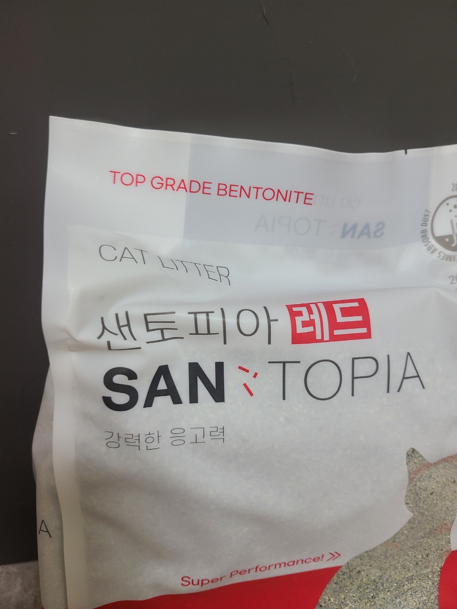 (주)랩토피아 이미지