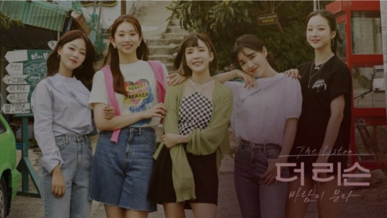 연희네다방 이미지