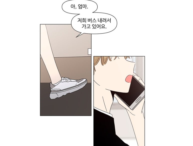Return청춘 이미지