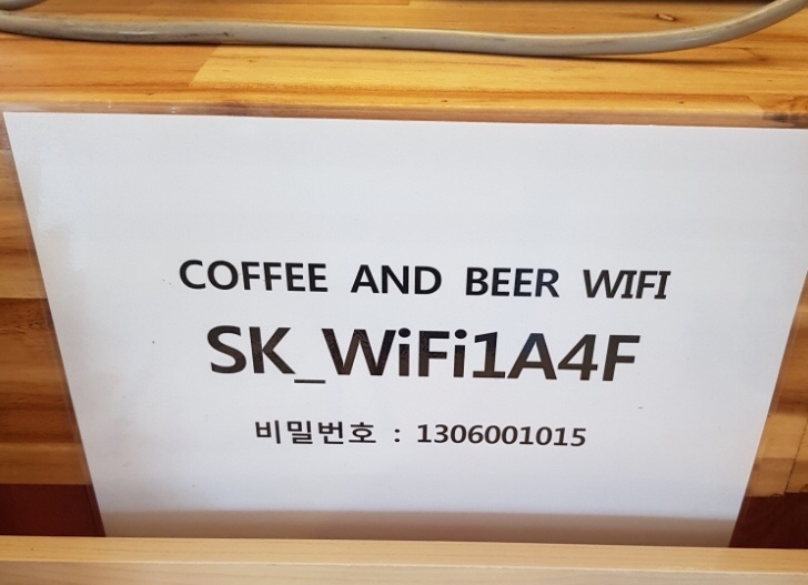 라스또리아커피아울렛 이미지