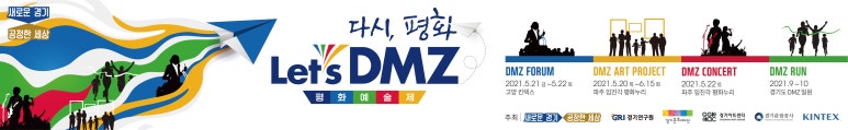 세담기획 이미지