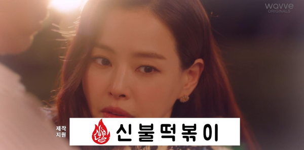 일오삼슈퍼 이미지