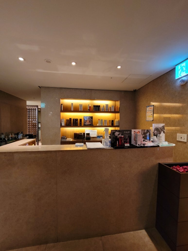 조선호텔뷰티샵 이미지