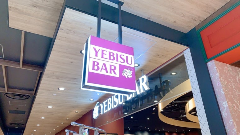 커피타임BAR 이미지