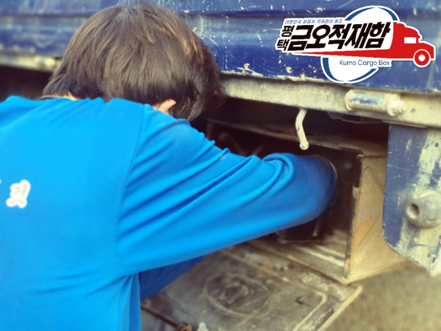 금오특수플라스틱 이미지