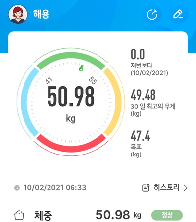 국수만당 이미지