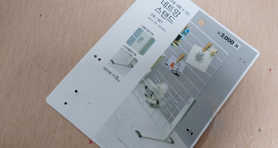 선우네트 이미지