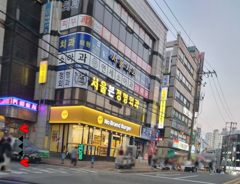 노브랜드버거하남 이미지