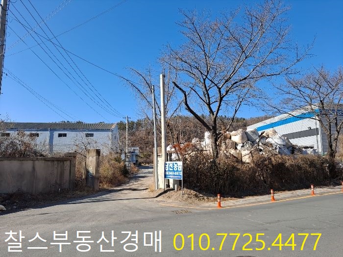 도동JC 이미지