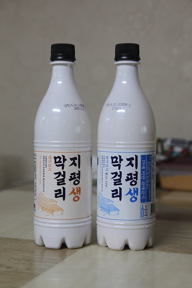 동곤지암-양평 이미지