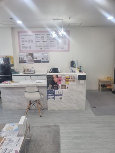모모뷰티 이미지