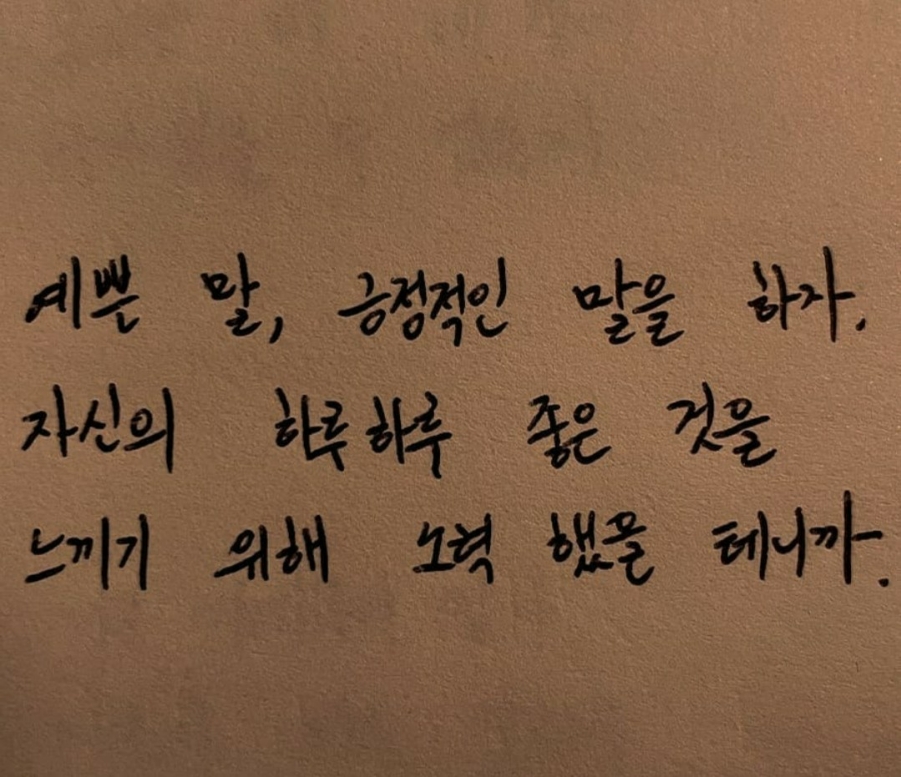 부영코사마트 이미지