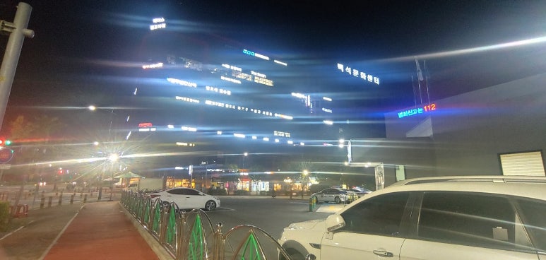 노브랜드천안백석 이미지