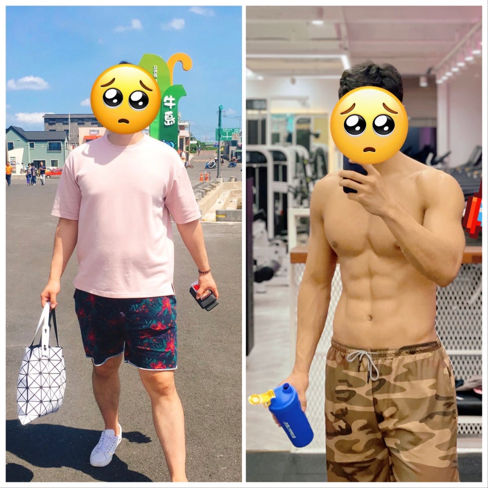 플러스휘트니스 이미지
