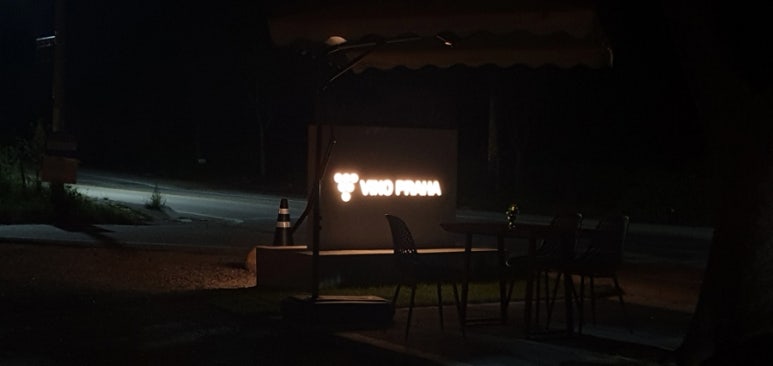 와인가게vino 이미지