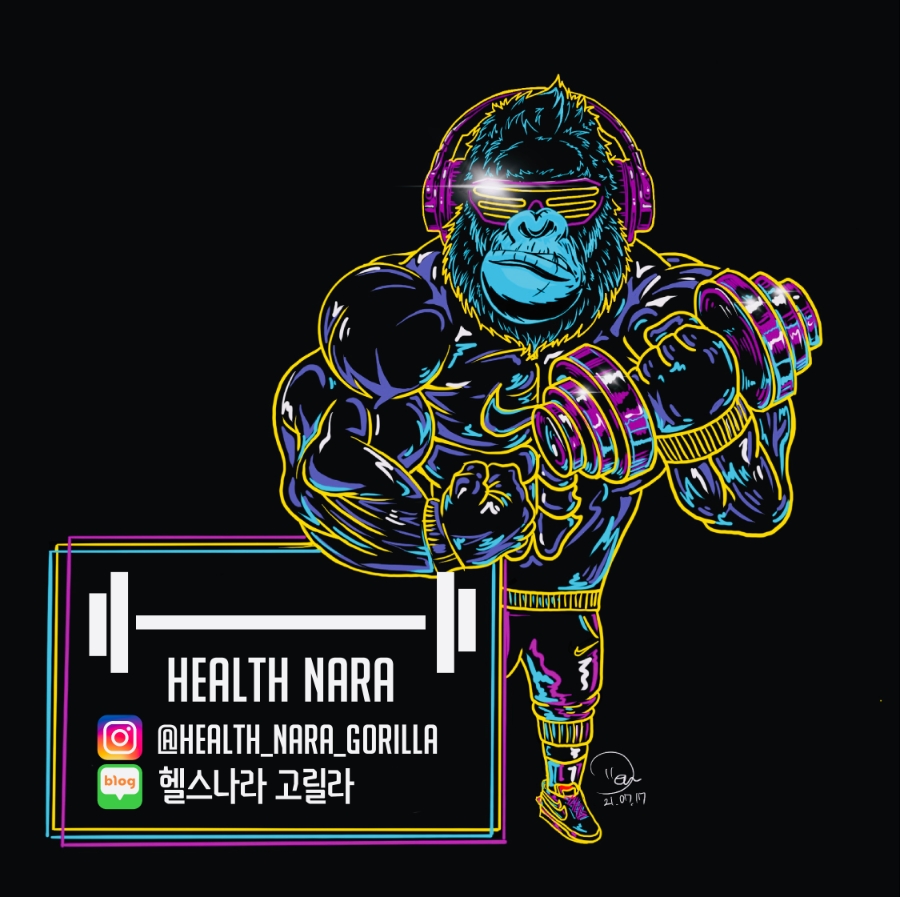 부영코사마트 이미지