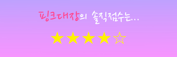 황가면옥 이미지