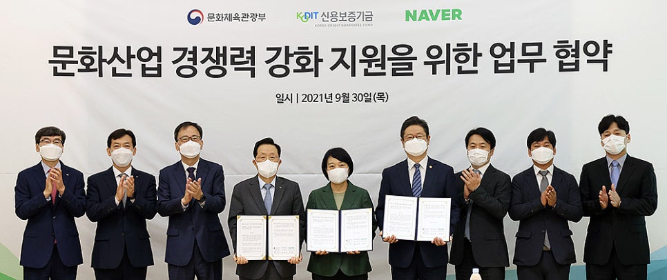 (주)신보산업 이미지