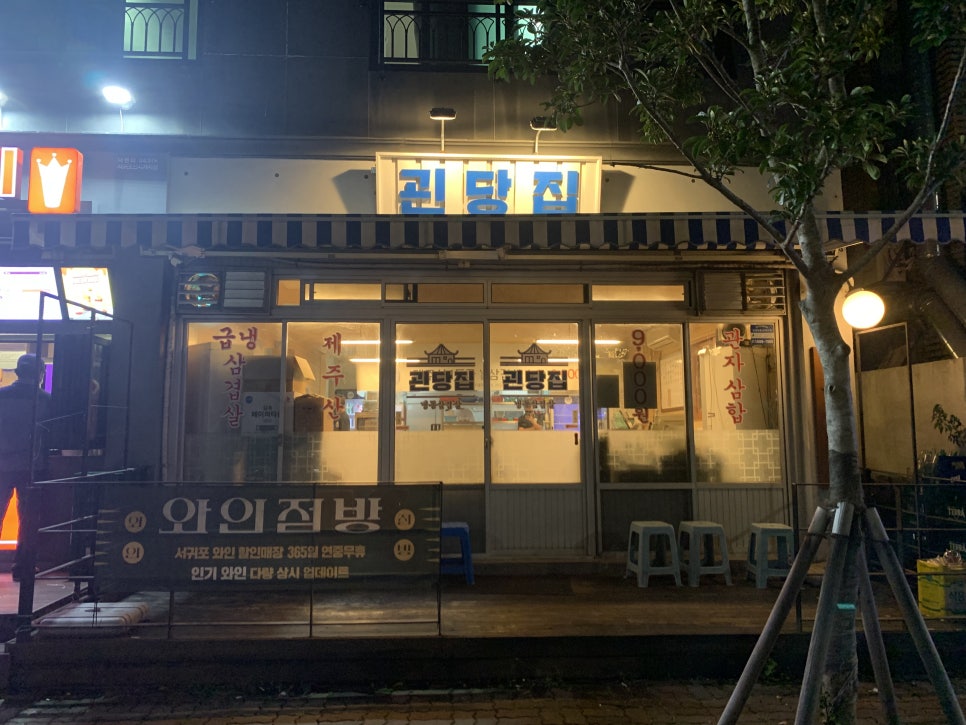 더나은축산유통 이미지