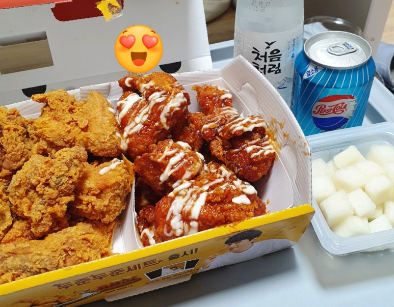 당신은지금치킨이땡긴다 이미지