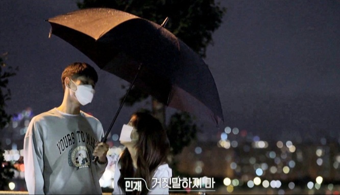 타코코 이미지
