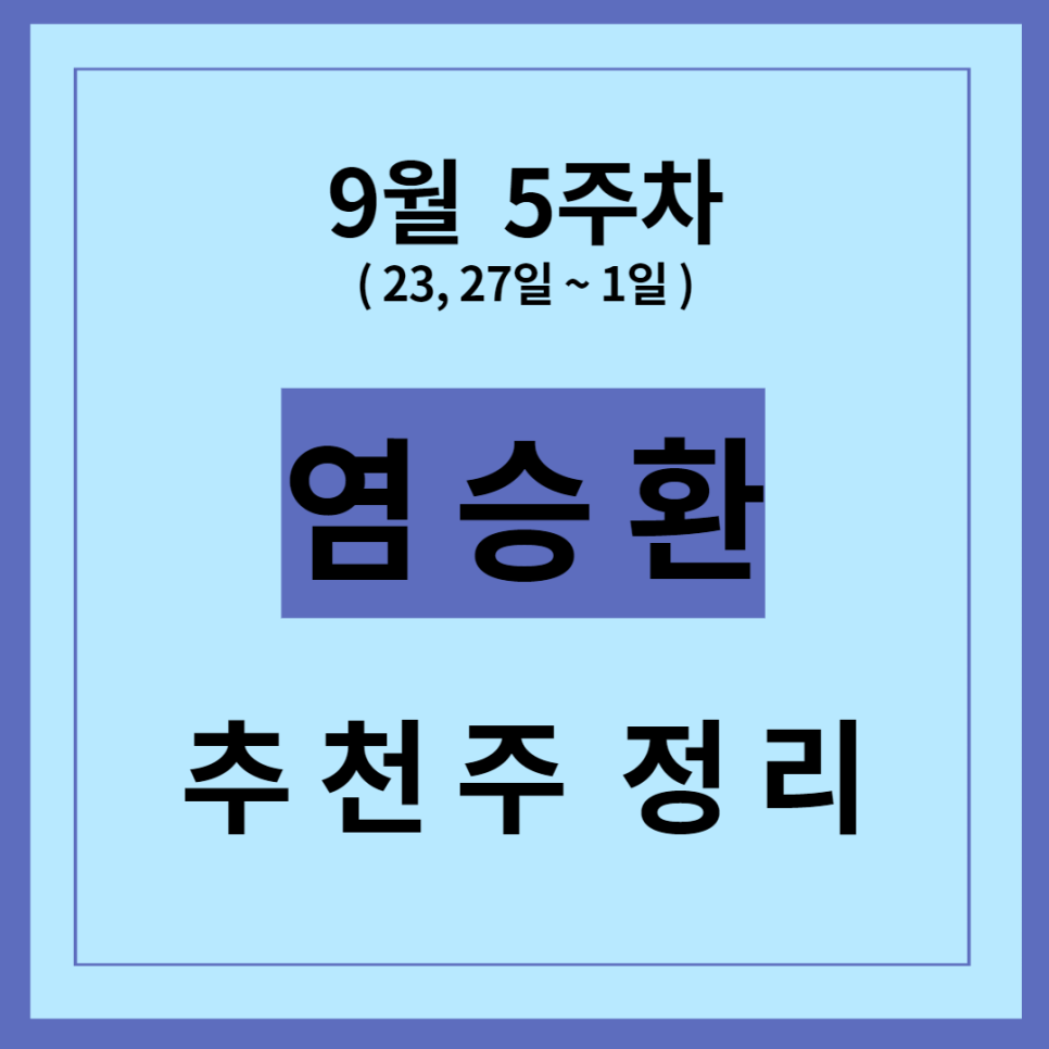 (주)대양석유 이미지