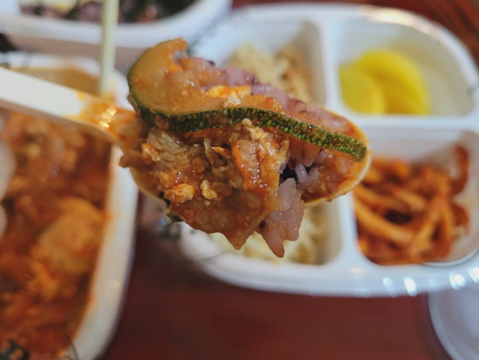 밥통령 이미지