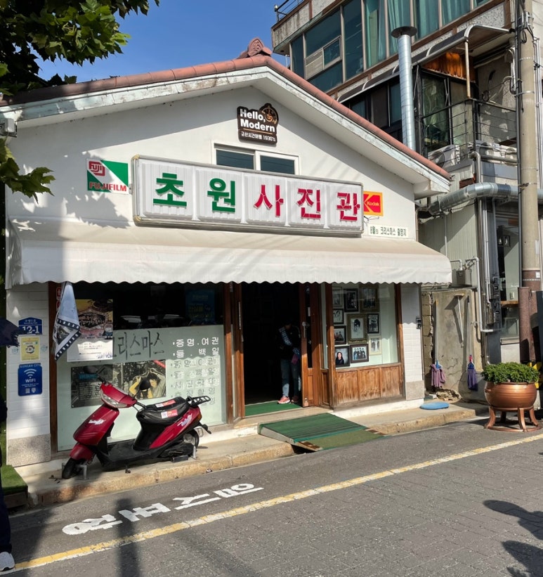 정담사진관 이미지
