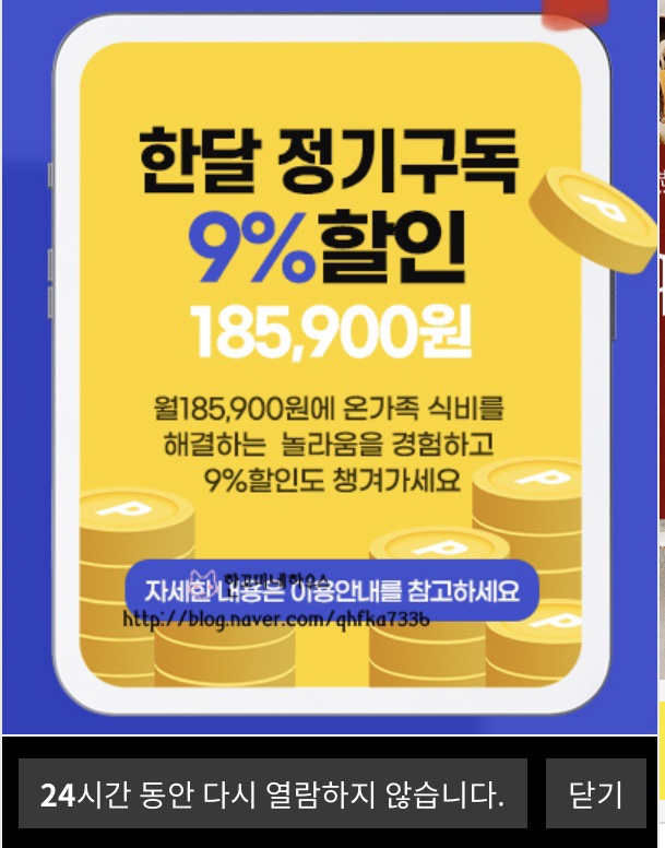 디디에프 이미지