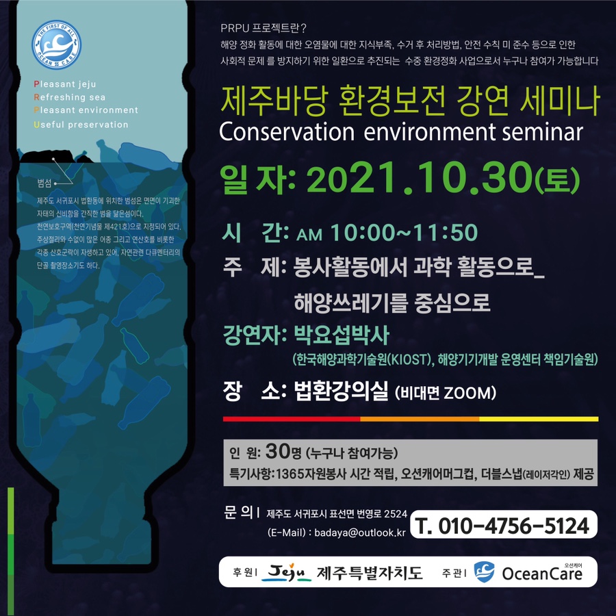 투게더나눔센터 이미지