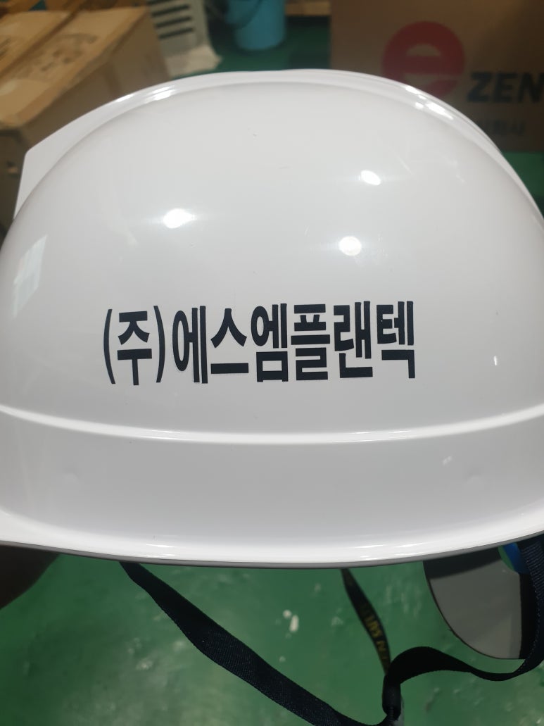 (주)플랜텍 이미지