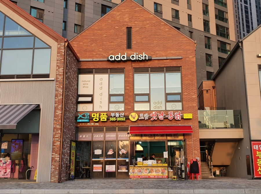 에드스윗 이미지