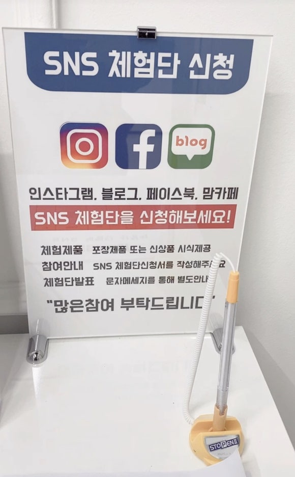 김준호의대단한갈비인천마전역점 이미지