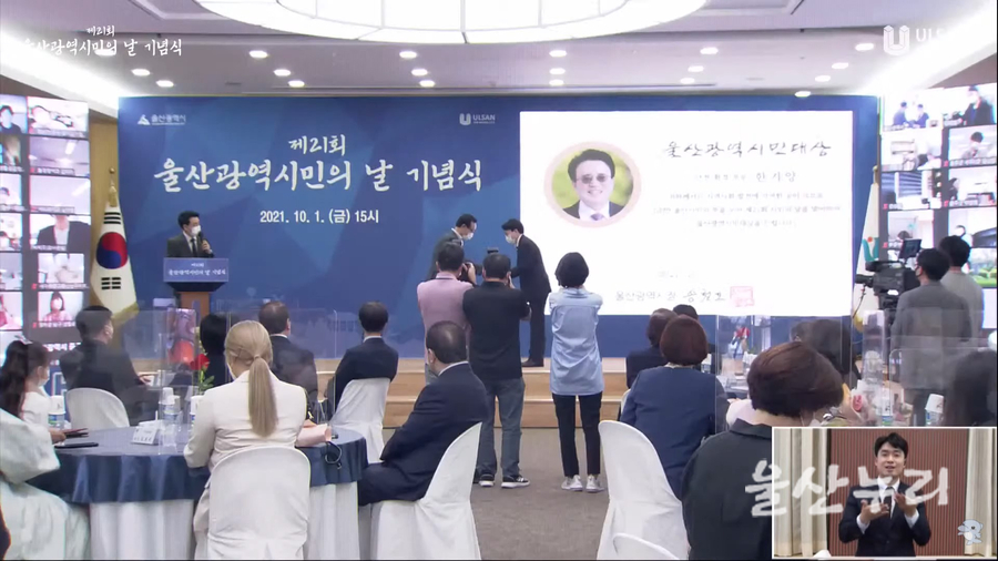 정인케미칼 이미지