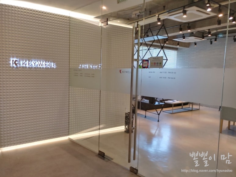 이디야커피수원인계 이미지