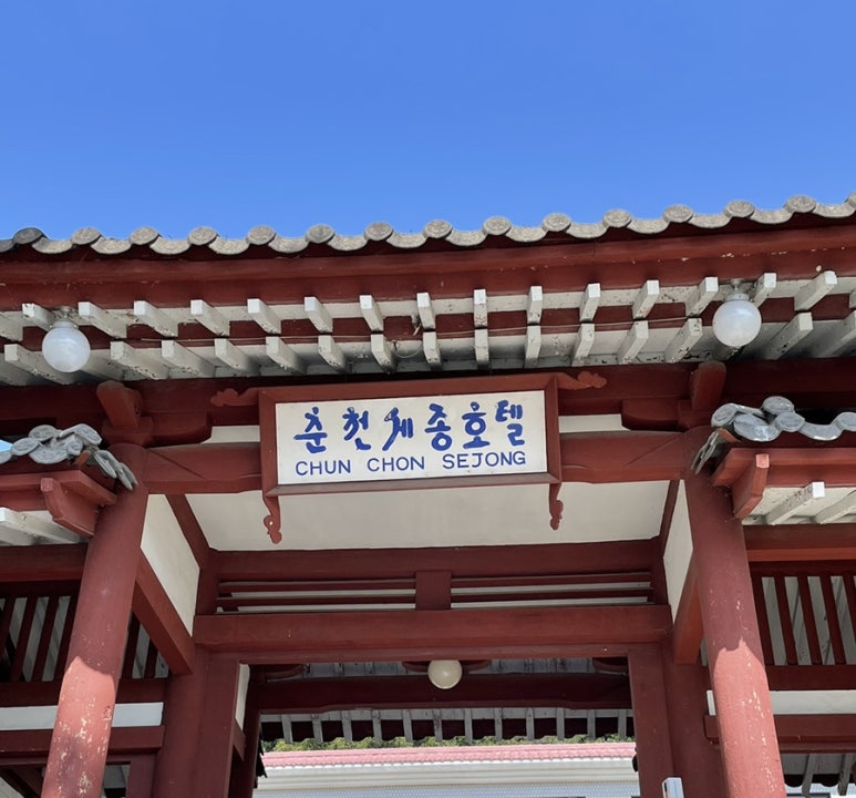 파밍스토어 이미지