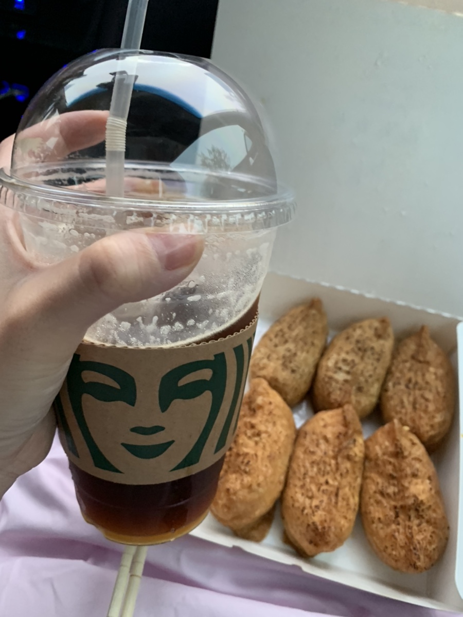정직유부 감계점 이미지