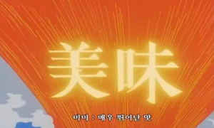 여름서가 이미지