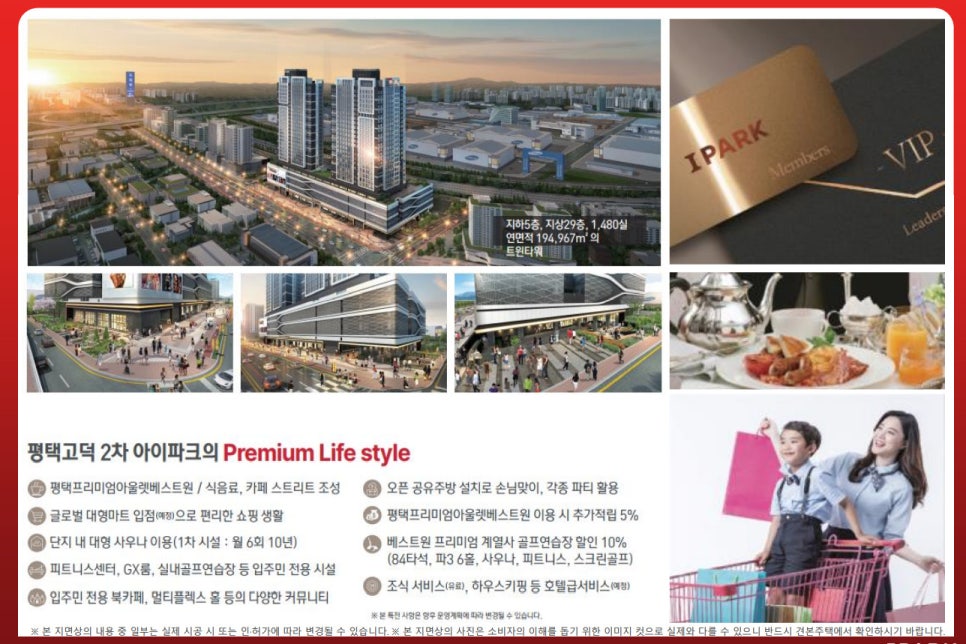 브레인한식뷔페 이미지