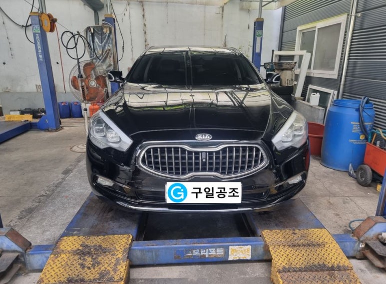 구일공조 이미지