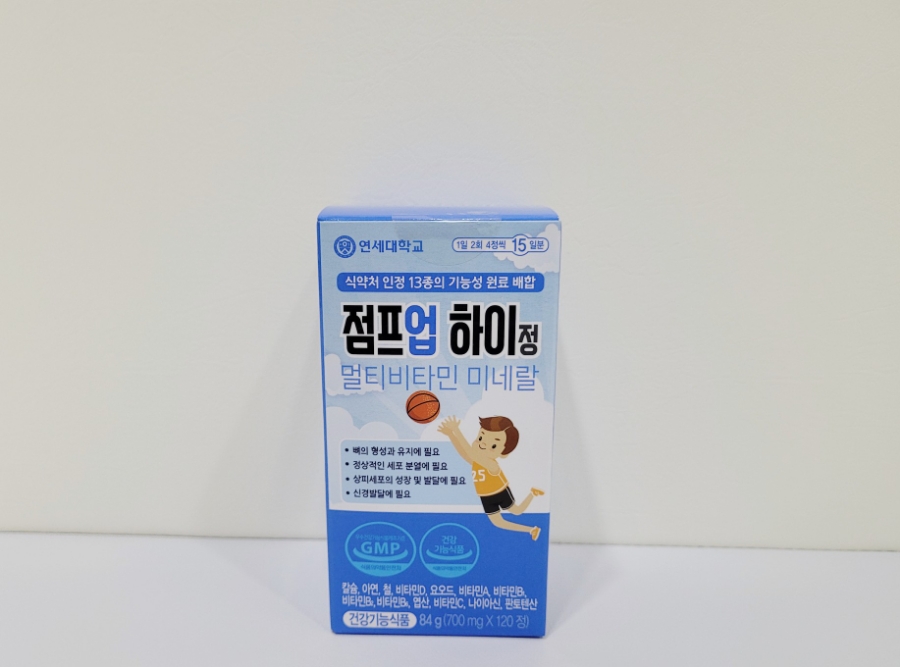 하이정 이미지