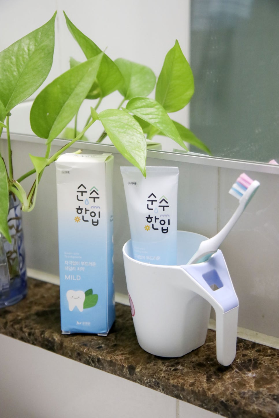 온엔온 이미지
