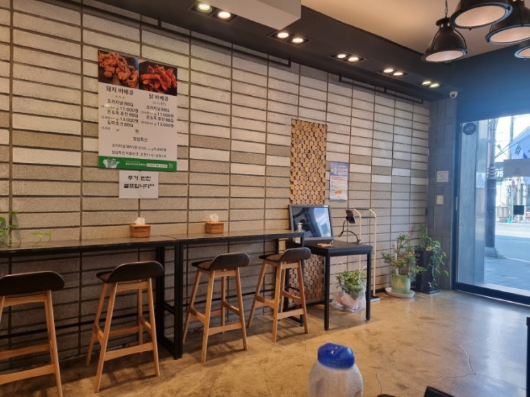 돈&독오른닭 이미지