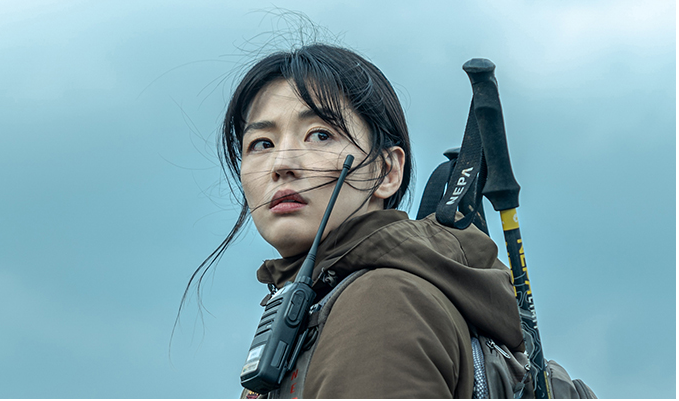 지리산풀잎 이미지