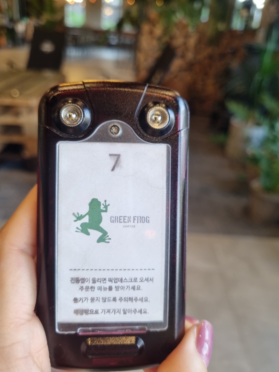 카페그린 이미지