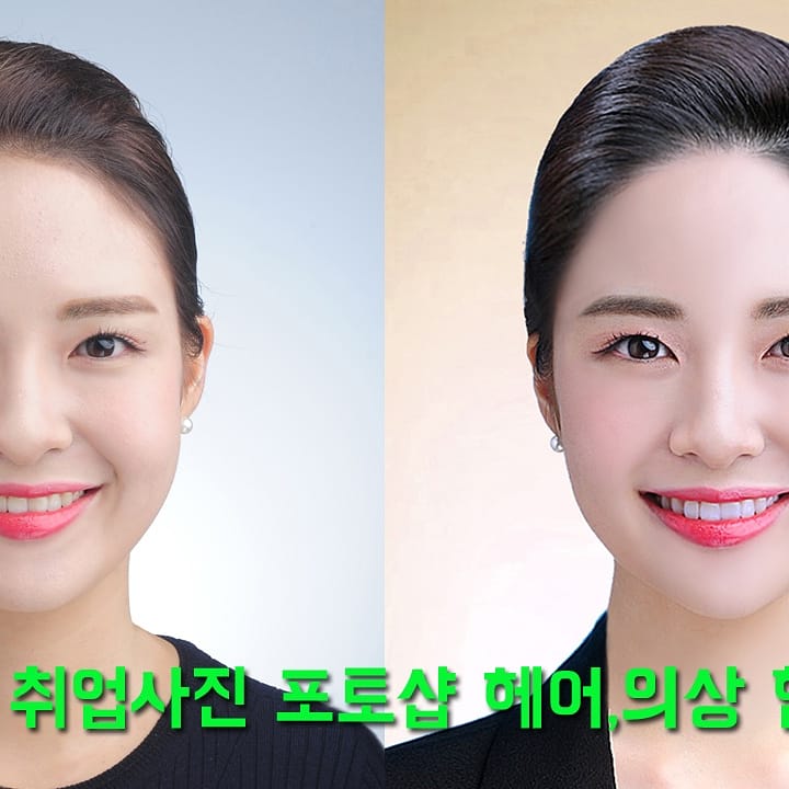 춘천사진관 이미지