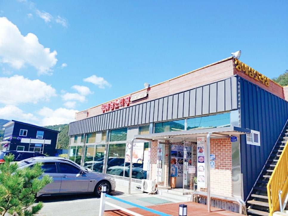 청해삼소리정 이미지