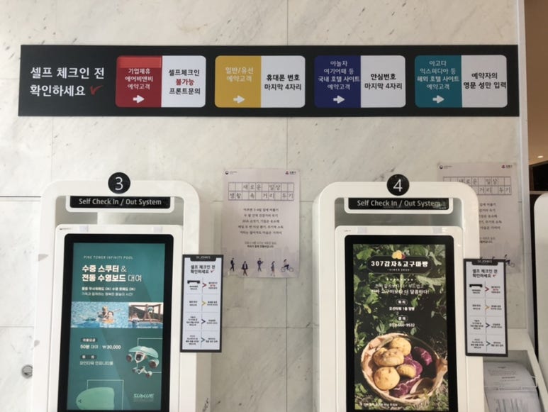 허씨횟집 이미지