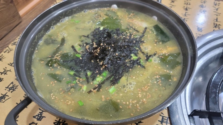애삐리바당 이미지