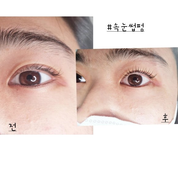 민스뷰티 이미지